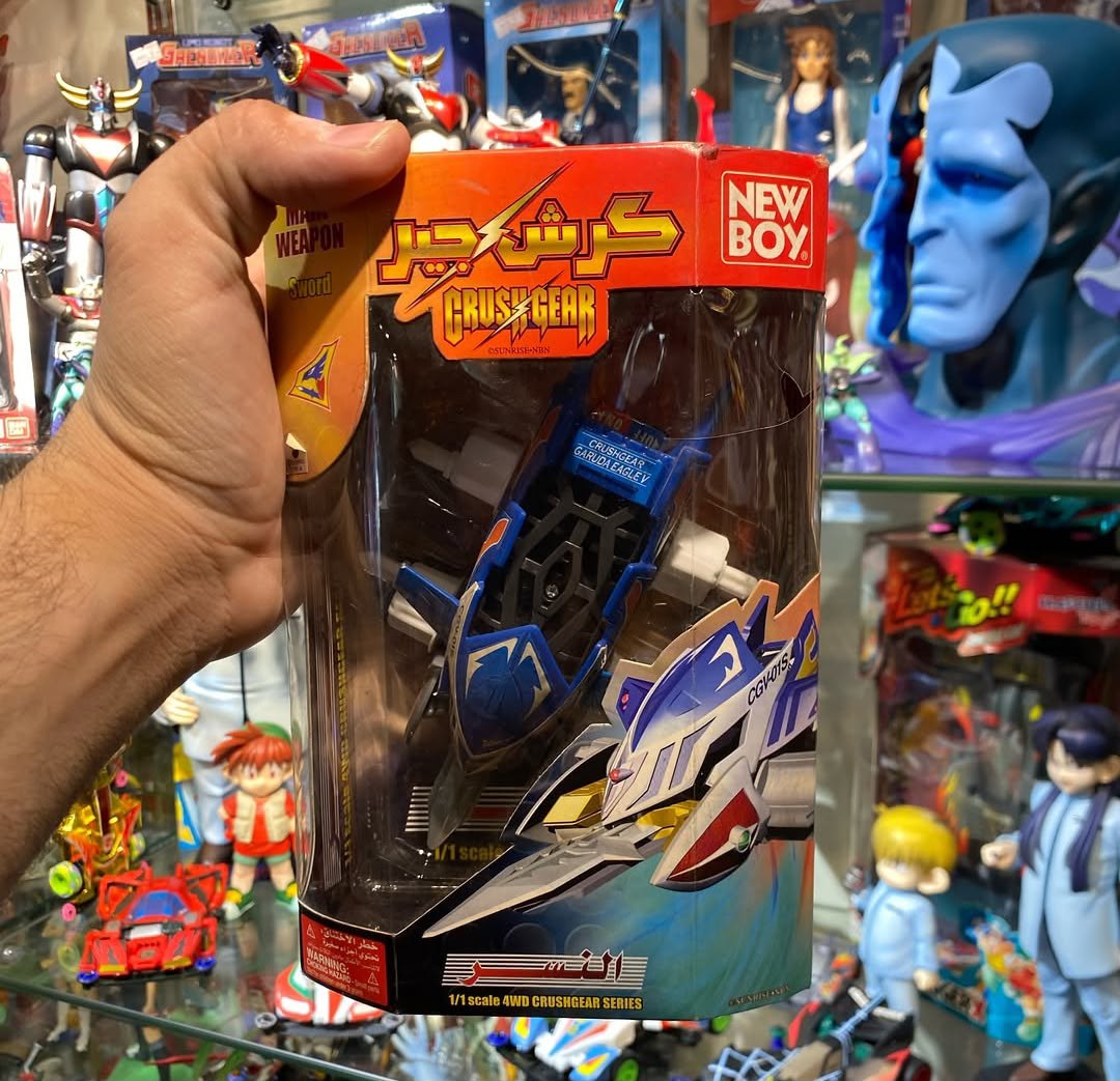كراش جير Garuda Eagle V الأزرق