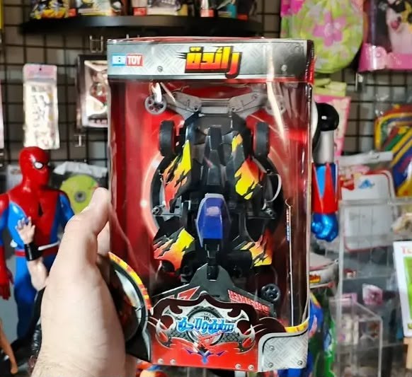 سيارة سباق كهربائية سوداء New Toy