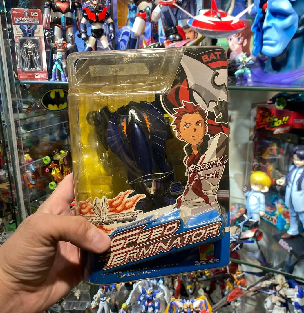 سيارة Speed Terminator Racer K - Bat