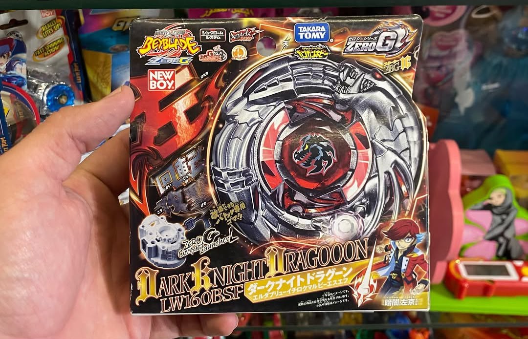 بي بليد Dark Knight Dragoon LW160BSF