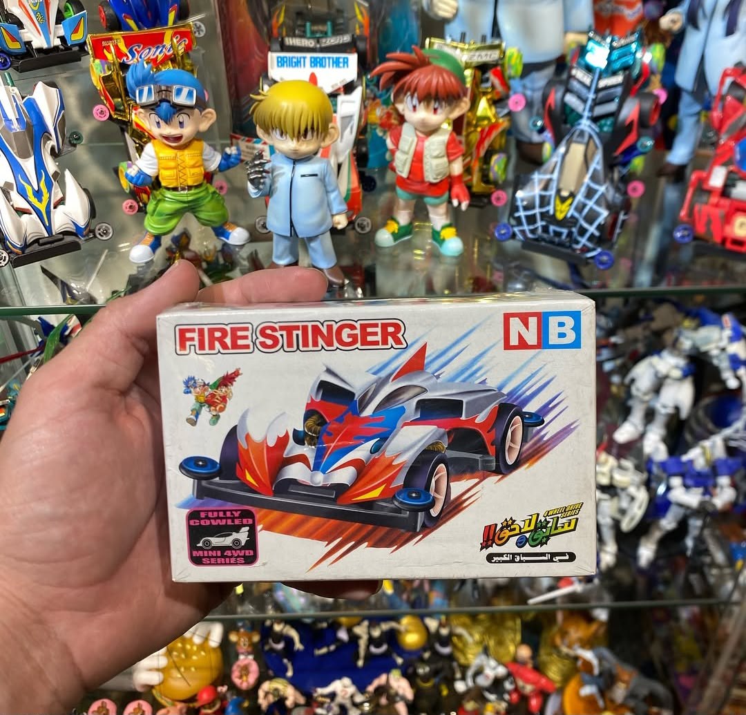 سيارة Fire Stinger
