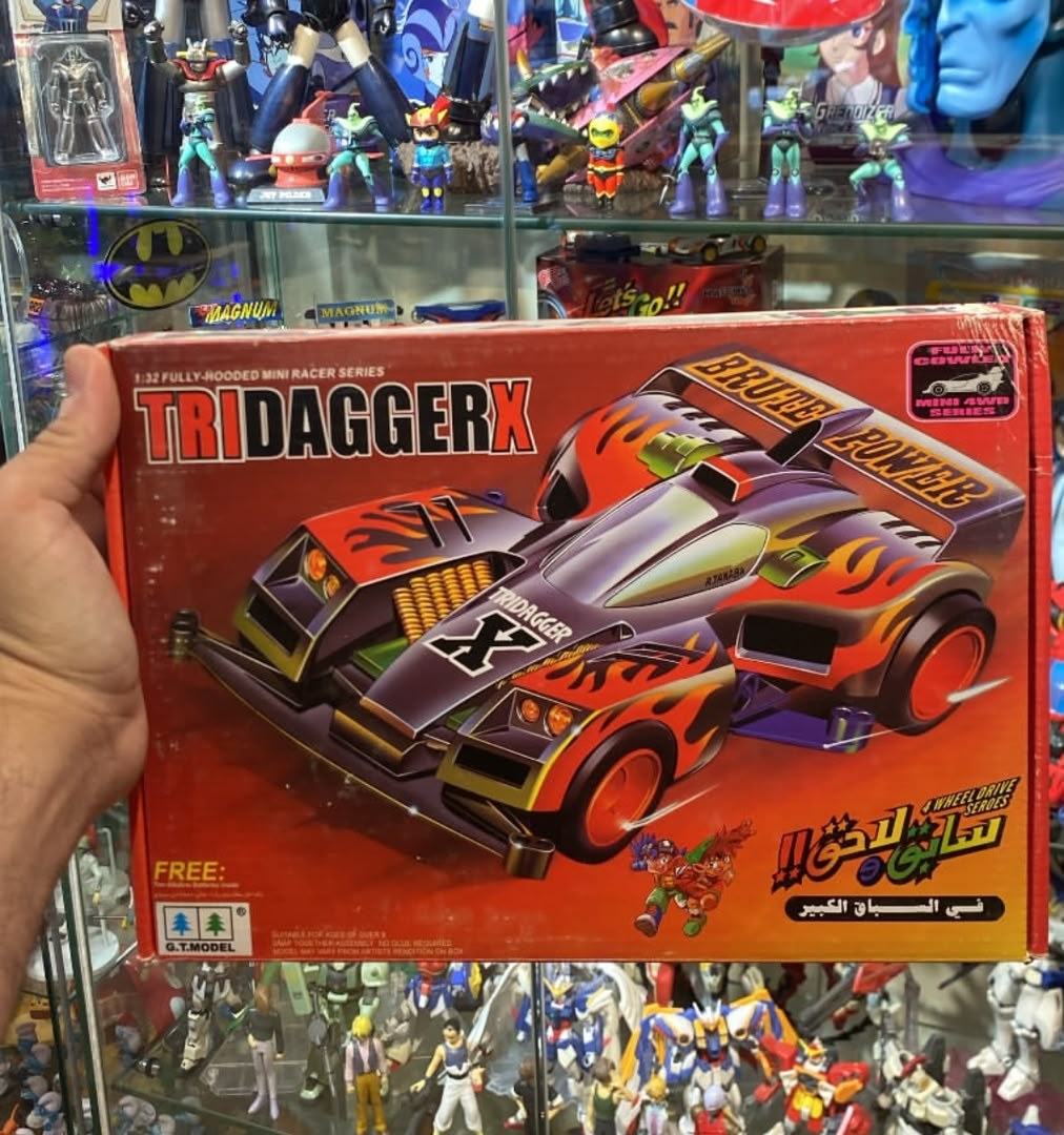 سيارة Tri Dagger X