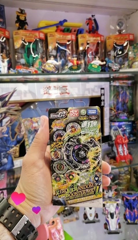 بي بليد زيرو جي Random Booster Vol. 1